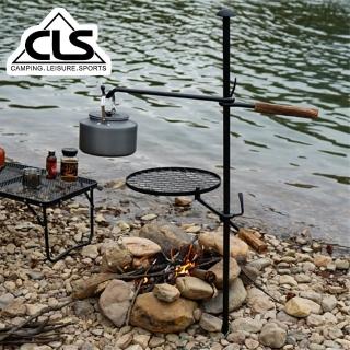 【CLS 韓國】匠心鐵藝 焚火燒烤架/烤肉架/焚火架/鍋架
