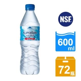 【金車】噶瑪蘭天然水600ml-24瓶/箱x3箱(共72瓶)