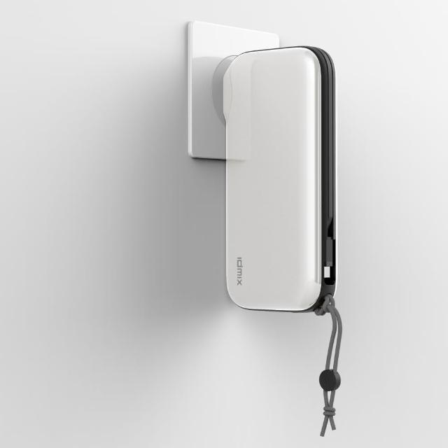 idmix】MR CHARGER CH08 20000mAh GaN PD 65W 多功能行動電源- momo