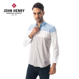 【JOHN HENRY】純棉撞色拼接長袖襯衫-淺藍灰