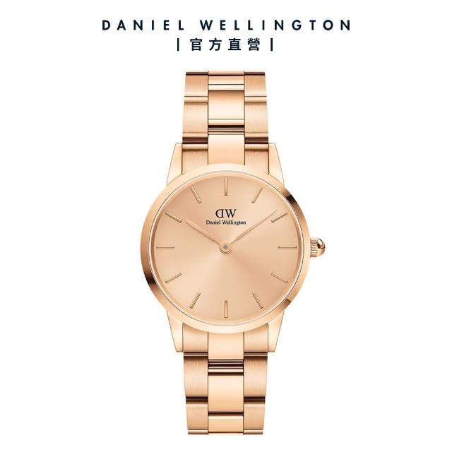 【Daniel Wellington】DW 手錶  Iconic Link Unitone 28mm精鋼錶(三色 DW00100401)
