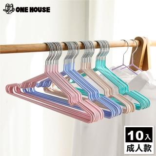 【ONE HOUSE】北歐風覆膜衣架3mm(10入)