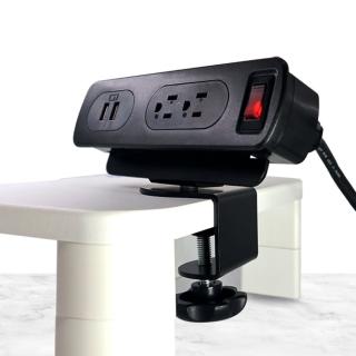 【aka】夾桌式三孔式電源充(延長線/USB充電/充電線/轉接頭/桌上型)