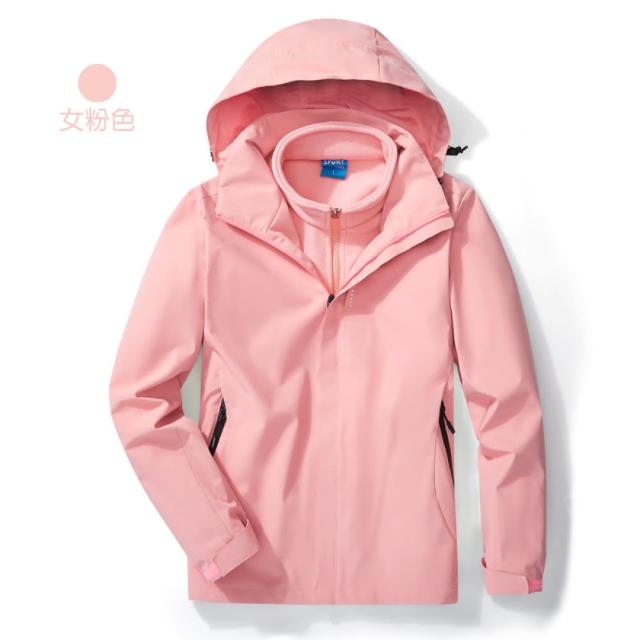 【Alishia】兩件式男女款防風防水戶外衝鋒外套(黑色/深藍色/紅色/淺藍色/米白色/粉色/果綠)
