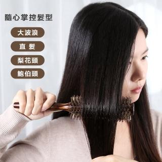 鬃毛梳 Momo購物網