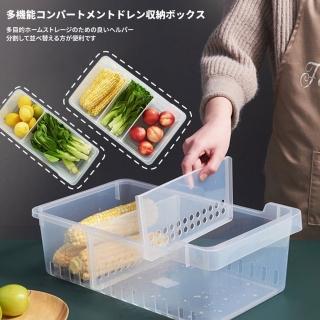 【ONE HOUSE】多功能分隔收納盒(大尺寸 4入)