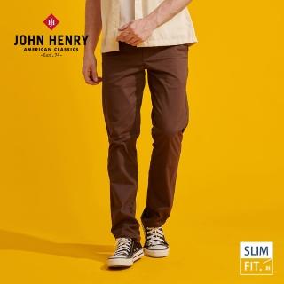 【JOHN HENRY】簡約俐落修身長褲-棕