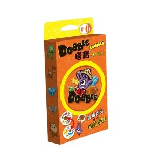 【G.K.T.G 桌遊】嗒寶: 動物篇 環保包 Dobble Animals Blister Eco - 中文版