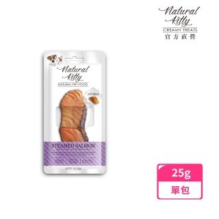 【Natural Kitty 自然小貓】100%天然鮭魚 25g - 1包(貓零食 貓食)