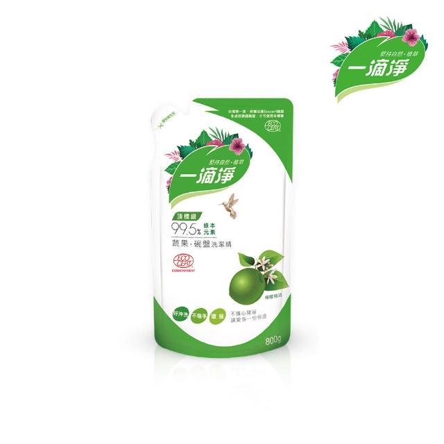【一滴淨】蘆薈多酚洗碗精1000ml瓶X1+ 800ml補包X2(檸檬精油/柑橘精油)