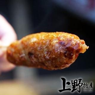 【中秋烤肉 上野物產】傳統漁家龍鳳腿 x7包(200g±10%/5個/包 烤肉組 燒肉)