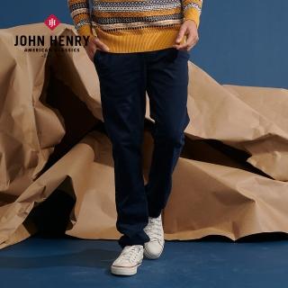 【JOHN HENRY】舒適彈性修身長褲-藍