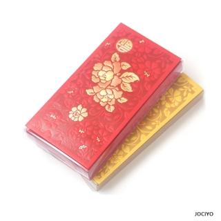 【聚時柚】50入晶彩珠光燙金工藝 新年賀歲橫向紅包袋(LF002)