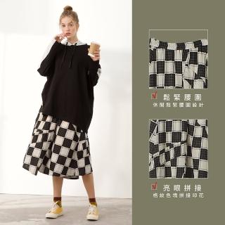 【MOSS CLUB】視覺吸晴方格女裙-長裙(二色/版型寬鬆/魅力商品)
