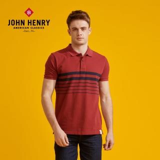 【JOHN HENRY】復古條紋短袖POLO-紅