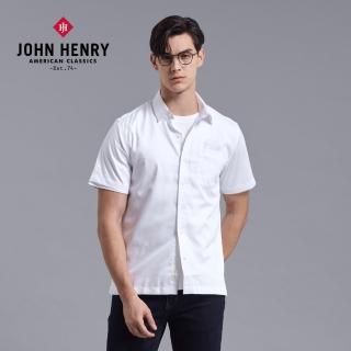 【JOHN HENRY】幾何車縫線造型短袖襯衫-白