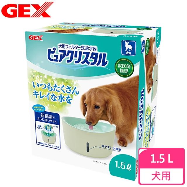 Gex 日本視窗型犬用飲水器 1 5l 淨水器 飲水機 Momo購物網