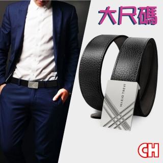 【CH-BELT 銓丞皮帶】加大腰SIZE男休閒紳士扣皮帶腰帶(黑XXL)