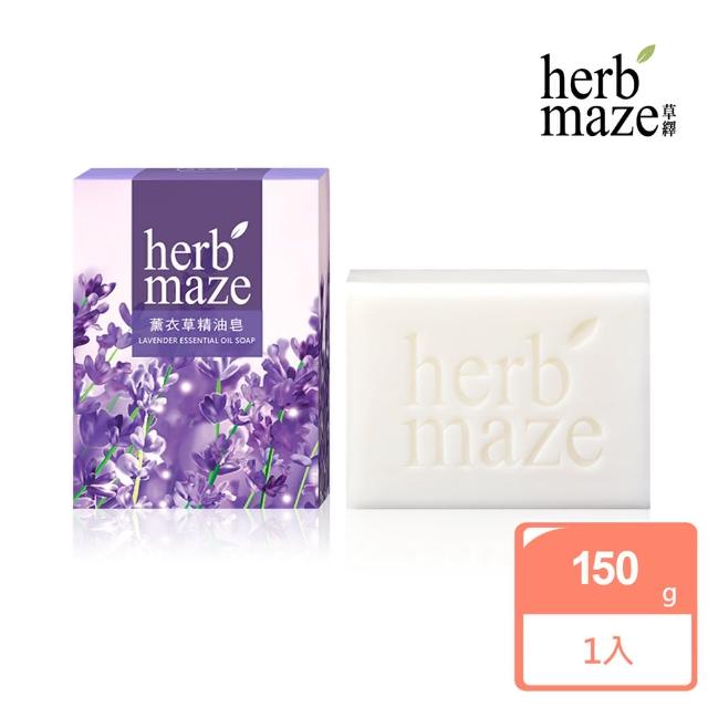 【herbmaze 草繹】薰衣草精油皂120g