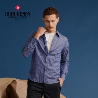 【JOHN HENRY】滿版小碎花長袖襯衫-藍