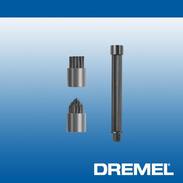 【DREMEL 精美】高效電動清潔機細前緣清潔刷(Versa PC370-2)