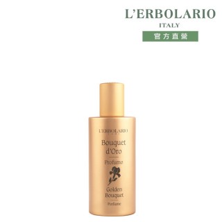 【L’ERBOLARIO 蕾莉歐】金花簇香水50ml