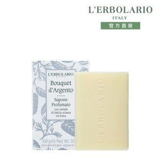 【L’ERBOLARIO 蕾莉歐】銀花簇植物皂100g