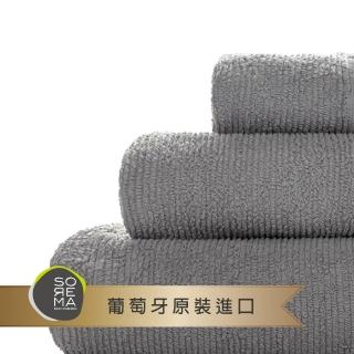 【Sorema 舒蕾馬】頂級經典RIBBON毛巾 30x50cm 2入組 南歐陽光明星品牌 生態紡織最高認證(★銀灰SILVER★)
