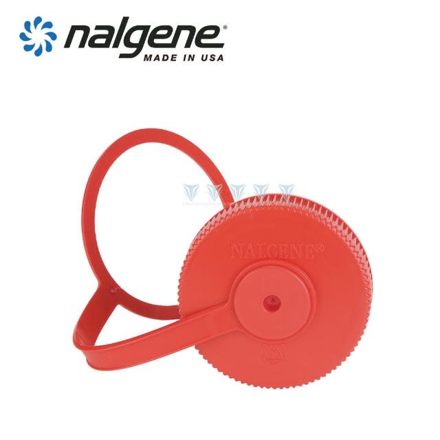 【NALGENE】53mm 寬嘴水壺蓋(Nalgene / 美國製造 /寬嘴水壺蓋)