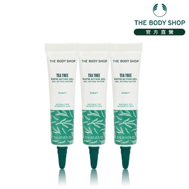 【THE BODY SHOP 美體小舖】茶樹熬夜不留痘組(茶樹精油10ML+茶樹淨膚潔面慕絲150ML+茶樹淨舒保濕乳1ML*2)