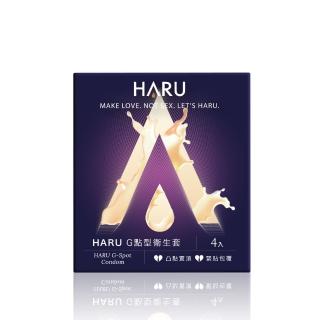 【HARU 含春】G點型衛生套4入/盒(凸點環繞 保險套 安全套)