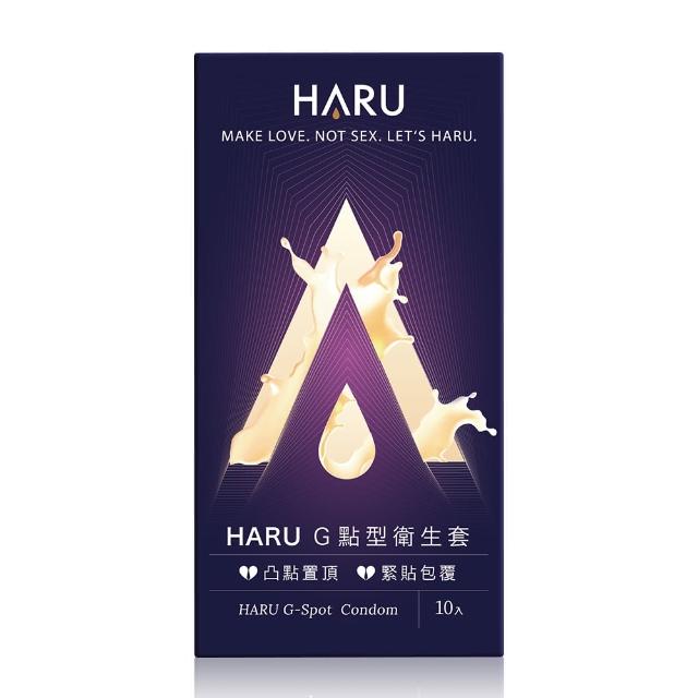 【HARU 含春】G點型衛生套 10入組(G-SPOT凸點環繞)