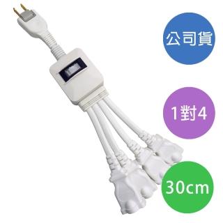 【明家】PS-402S 30cm過載自動斷電保護 1對4 轉接 電源線