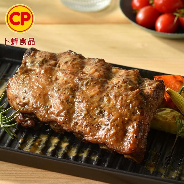 【卜蜂】香烤入味 歐式香烤肋排(260g/盒)