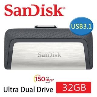 【SanDisk 晟碟】[全新版]32GB  Ultra USB3.1  Type -C 150MB/秒 雙用隨身碟(USB 3.1 Type-C 雙用隨身碟)