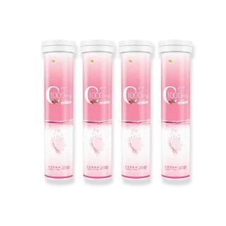 【BeeZin 康萃】維生素C膠原發泡錠x4瓶(4克/錠;20錠/瓶)
