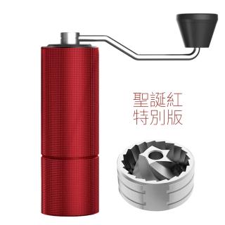 【TIMEMORE 泰摩】栗子C2升級版手搖磨豆機-金屬粉桶–聖誕紅(限量版-CNC鋼磨芯同價位最強CP值)