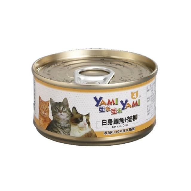 【YAMIYAMI 亞米亞米】精緻貓罐 85g*48罐組(副食 成貓)