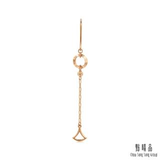 【點睛品】全18K 永恆之愛銀杏葉 18K玫瑰金單邊耳環
