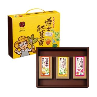 【豐滿生技】活力飲D1禮盒組(薑紅茶3.5g×10包；紅薑黃烏龍茶3.5g×10包；洛神花茶3g×10包)