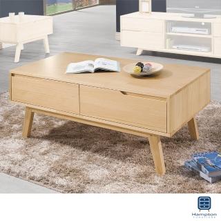 【Hampton 漢汀堡】蘇菲亞系列全實木斜角大茶几(一般地區免運費/茶几/咖啡桌/大茶几/桌子)