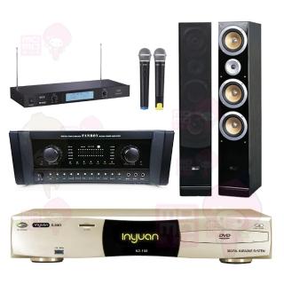 【音圓】點歌機4TB+擴大機+無線麥克風+喇叭(S-2001 N2-150+AK-700+TR-9688+QX900F)