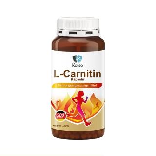 【Kalso 科德司】左旋L-肉鹼膠囊 200粒(100日份/卡尼丁 肉酸 促進新陳代謝 健身 有氧 運動)