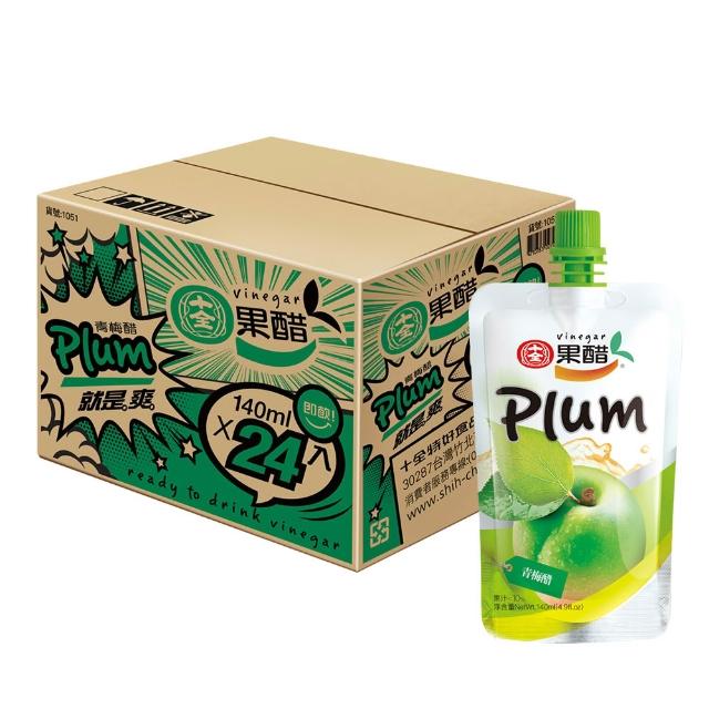 【十全】即飲果醋飲料-青梅/蘋果/葡萄/蜜桃/鳳梨140mlX2箱(共48入)