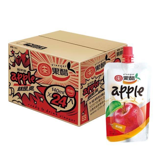 【十全】即飲果醋飲料-青梅/蘋果/葡萄/蜜桃/鳳梨140mlX2箱(共48入)