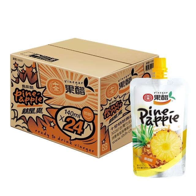 【十全】即飲果醋飲料-青梅/蘋果/葡萄/蜜桃/鳳梨140mlX2箱(共48入)