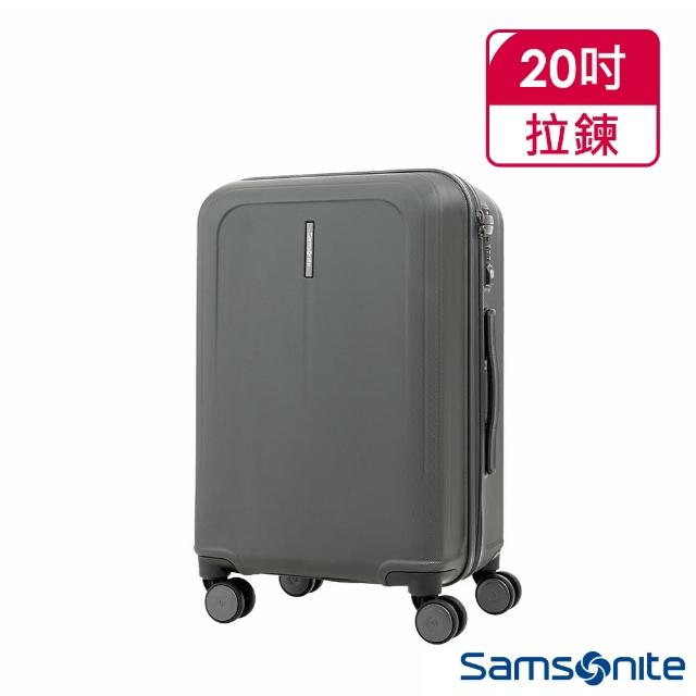 Samsonite 新秀麗【Samsonite 新秀麗】20吋 T5 內置重量秤PC防刮TSA飛機輪登機箱(GI5)