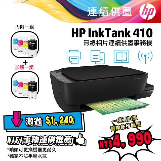 hp z6z95a