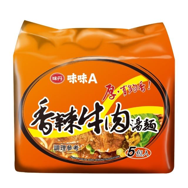 【味丹】味味A香辣牛肉湯麵-5包/袋(味味A)