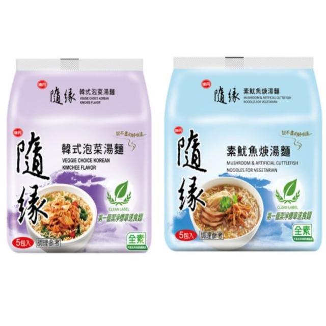 【味丹】隨緣韓式泡菜湯麵5包/袋(隨緣)